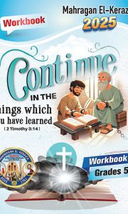 Grade 5-6 Workbook-1