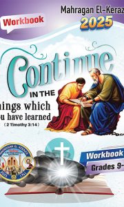 Grade 9-12 Workbook-1