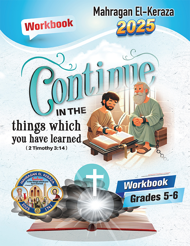 Grade 5-6 Workbook-1