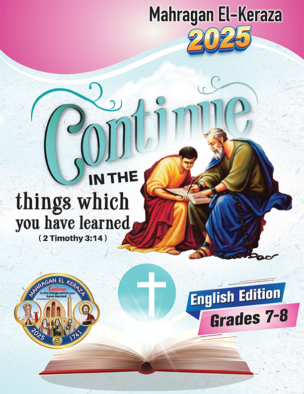 Grade 7-8-1