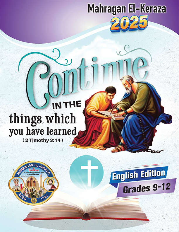 Grade 9-12-1