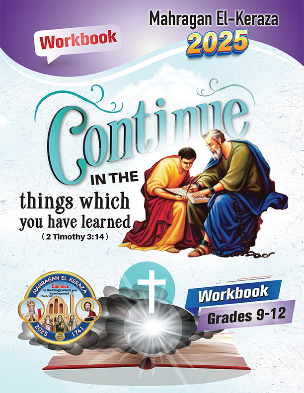Grade 9-12 Workbook-1